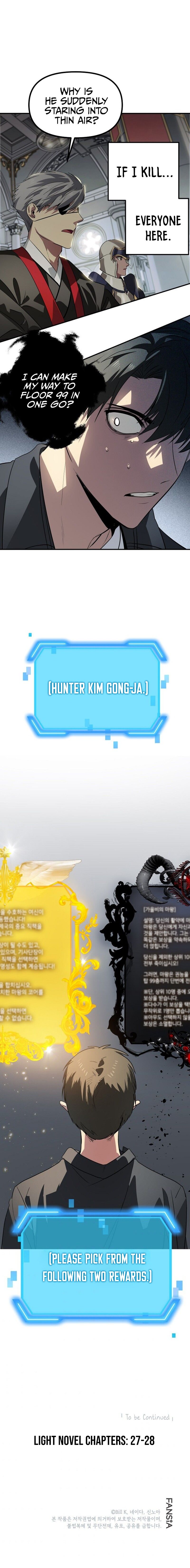 SSS-Class Suicide Hunter Manhwa - Chapter 24 Page 8