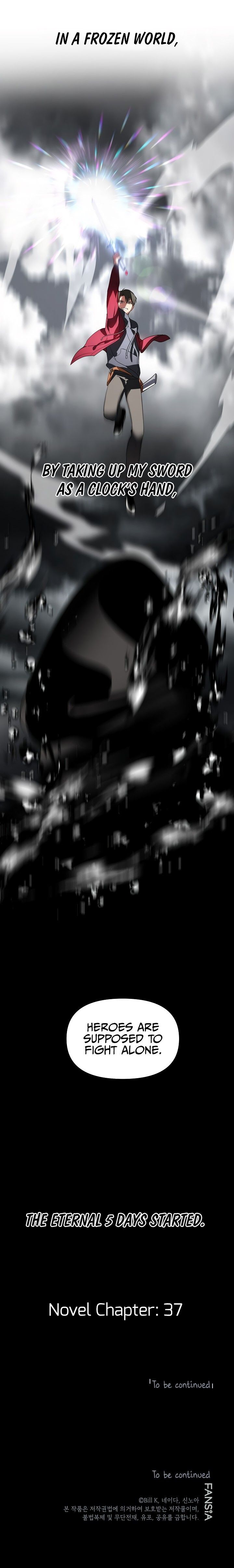 SSS-Class Suicide Hunter Manhwa - Chapter 33 Page 16