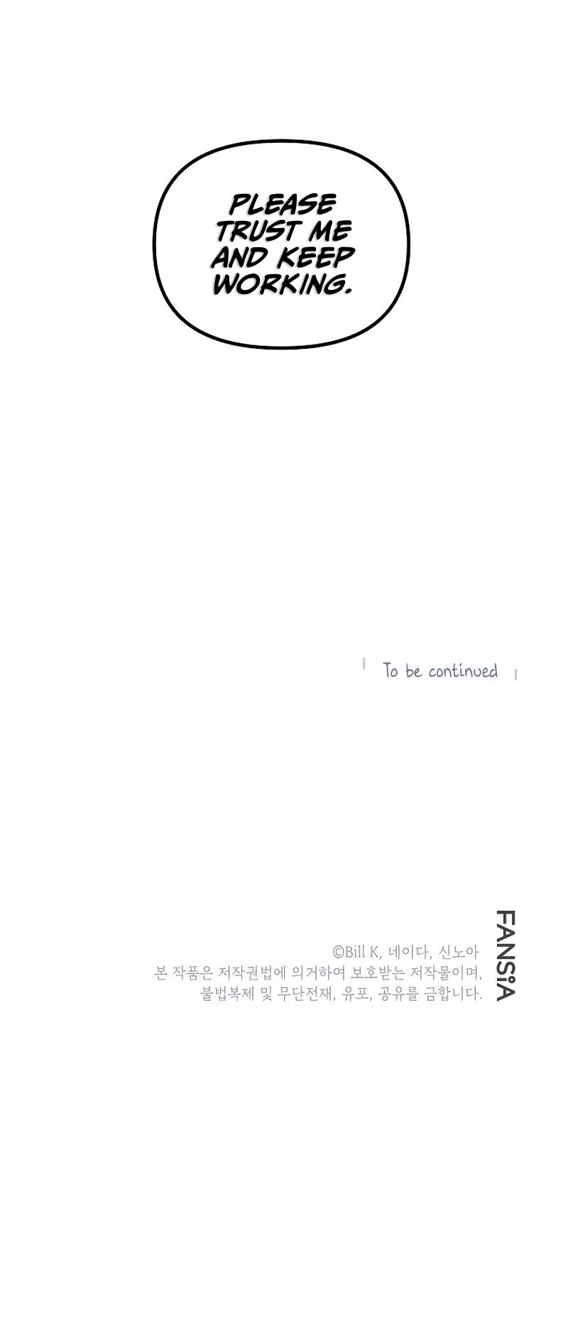 SSS-Class Suicide Hunter Manhwa - Chapter 58 Page 12