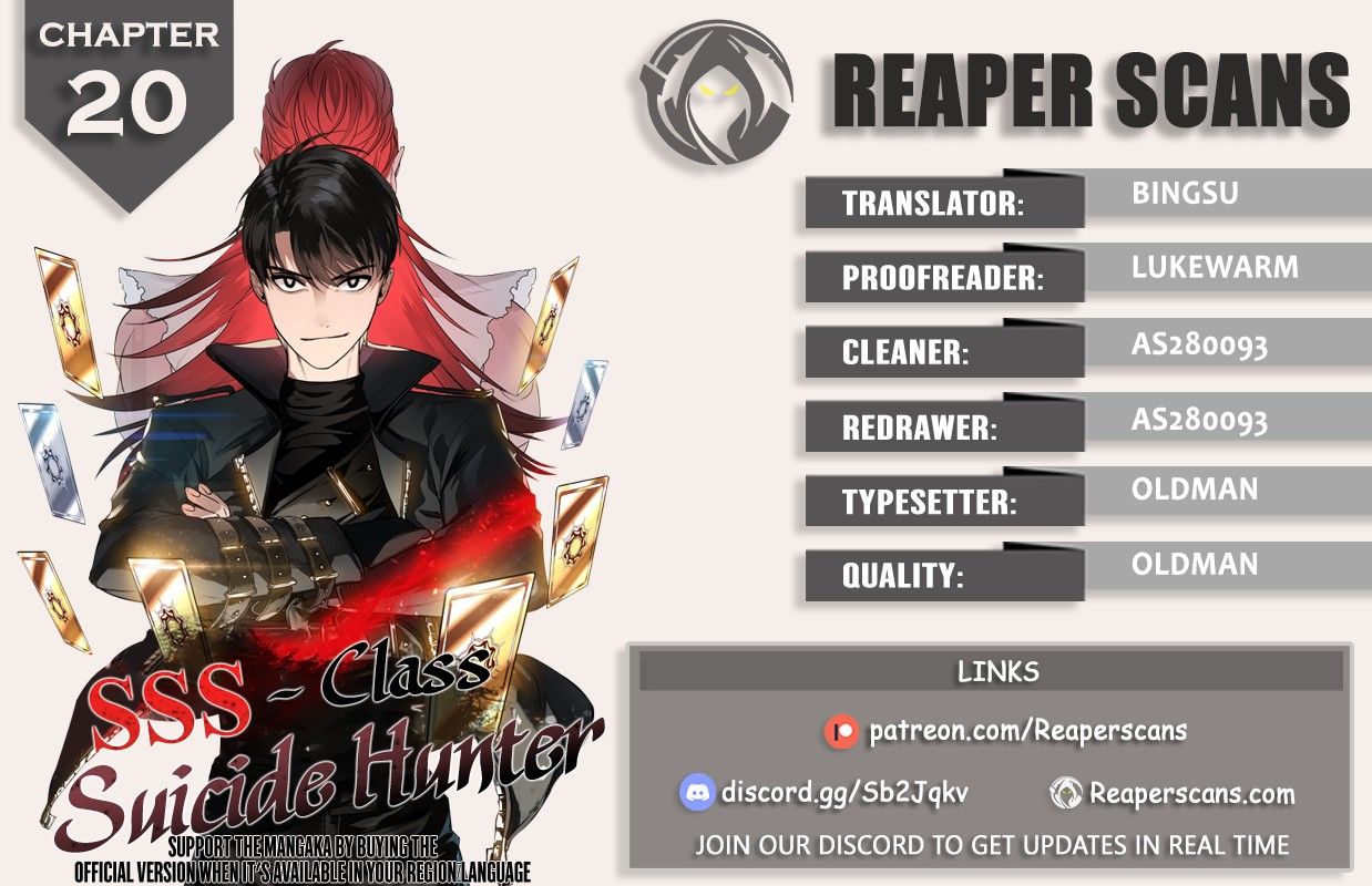 SSS-Class Suicide Hunter Manhwa - Chapter 20 Page 0