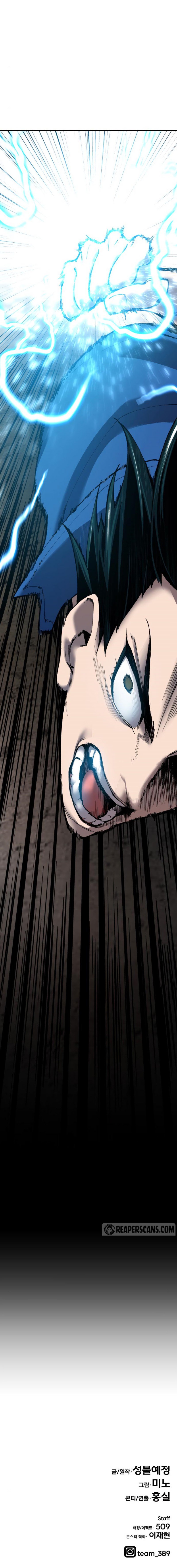 Limit Breaker Manhwa - Chapter 30 Page 20