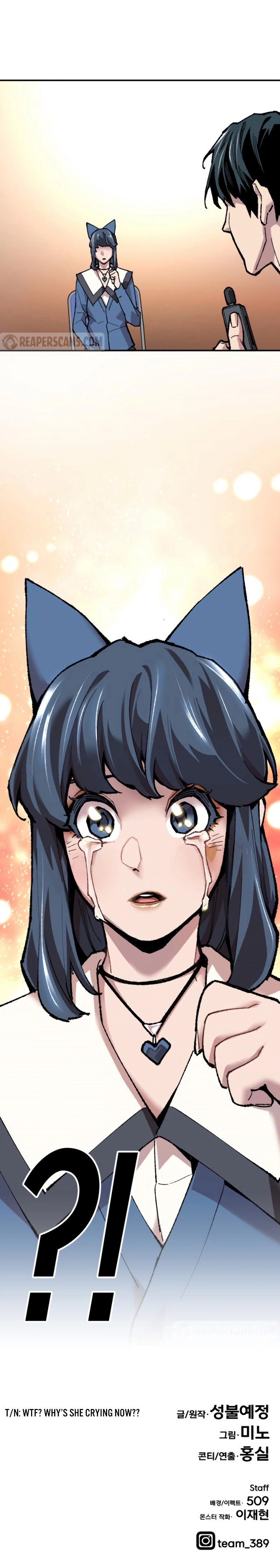 Limit Breaker Manhwa - Chapter 17 Page 21