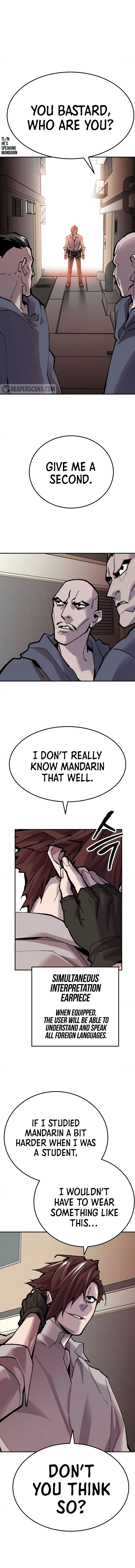 Limit Breaker Manhwa - Chapter 45 Page 7