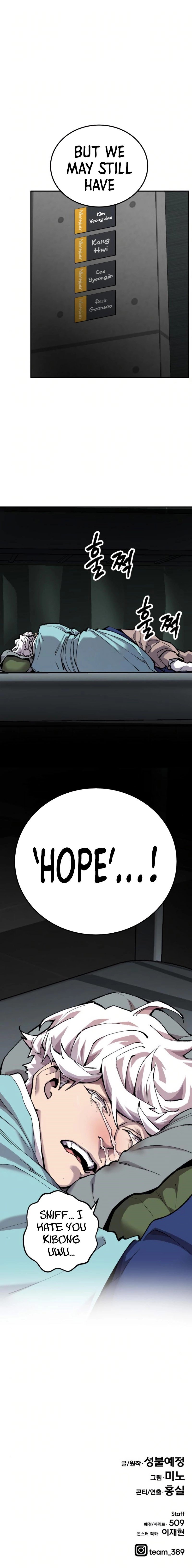 Limit Breaker Manhwa - Chapter 19 Page 21