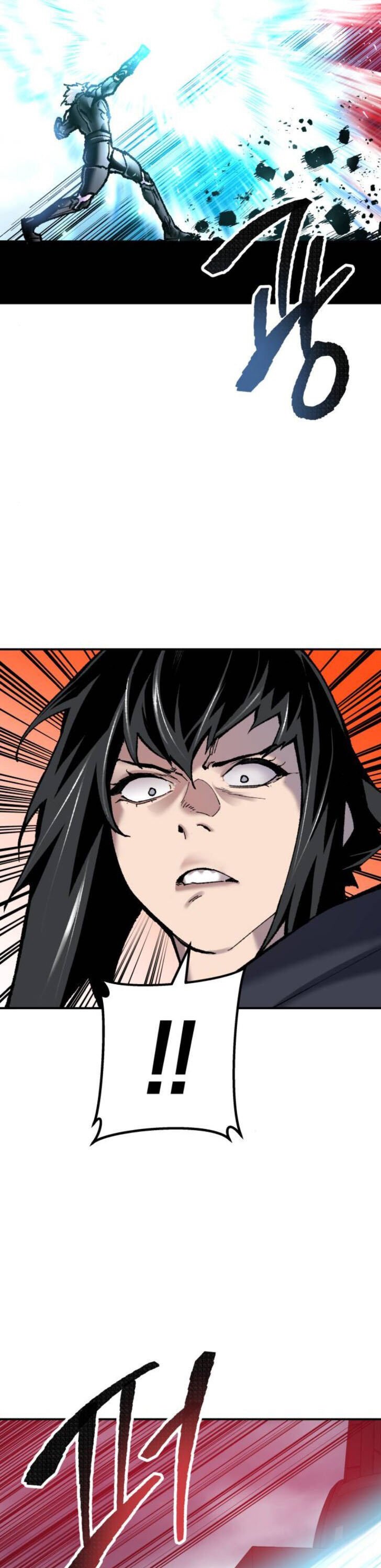 Limit Breaker Manhwa - Chapter 38 Page 17