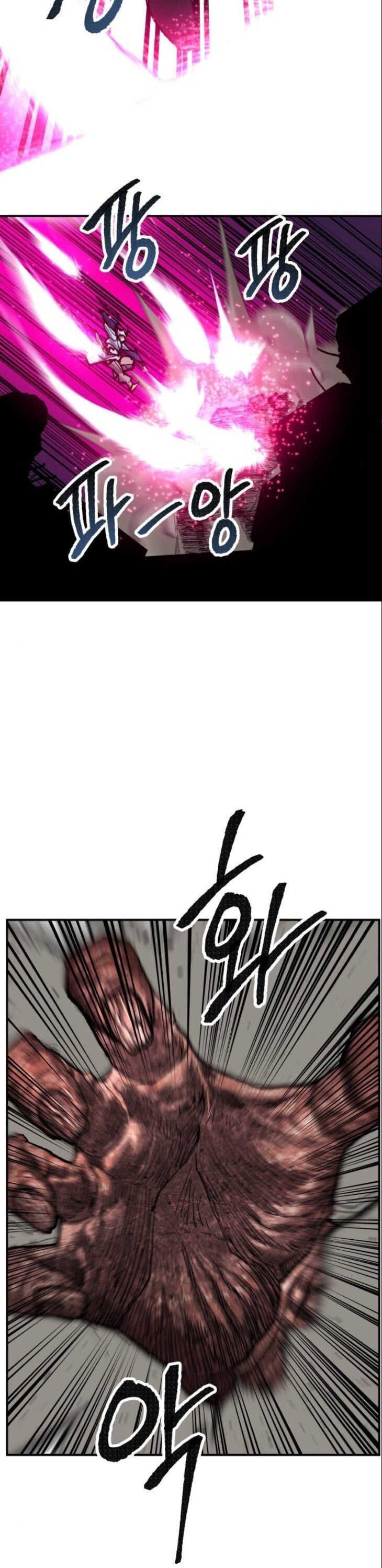 Limit Breaker Manhwa - Chapter 38 Page 40