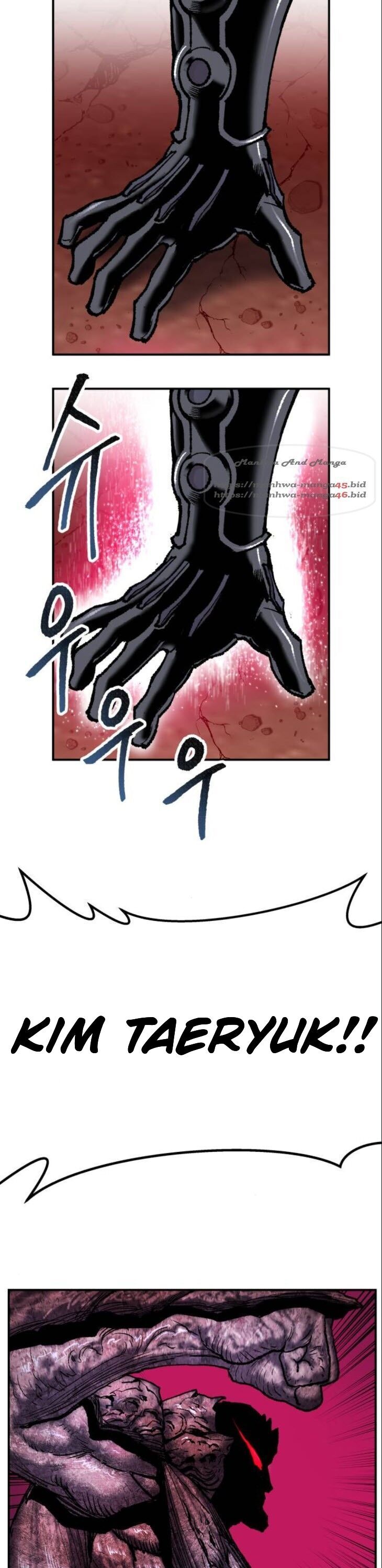 Limit Breaker Manhwa - Chapter 38 Page 47