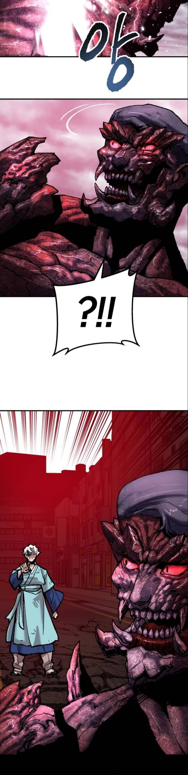 Limit Breaker Manhwa - Chapter 38 Page 52