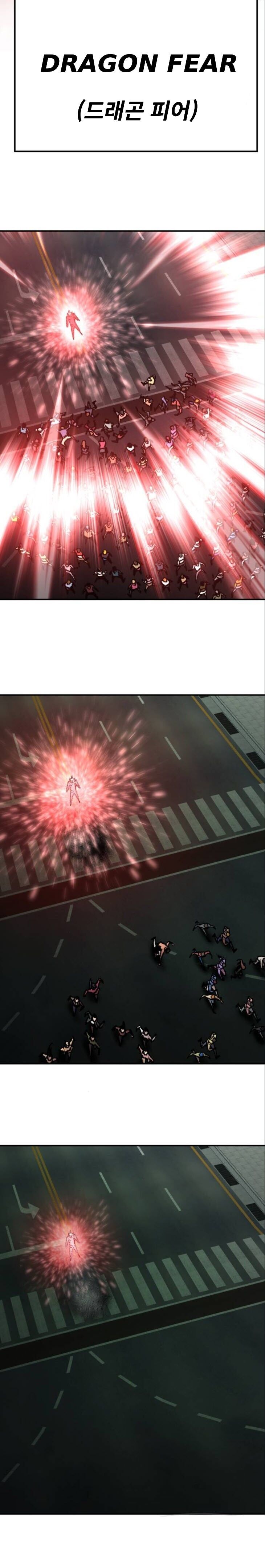 Limit Breaker Manhwa - Chapter 38 Page 65