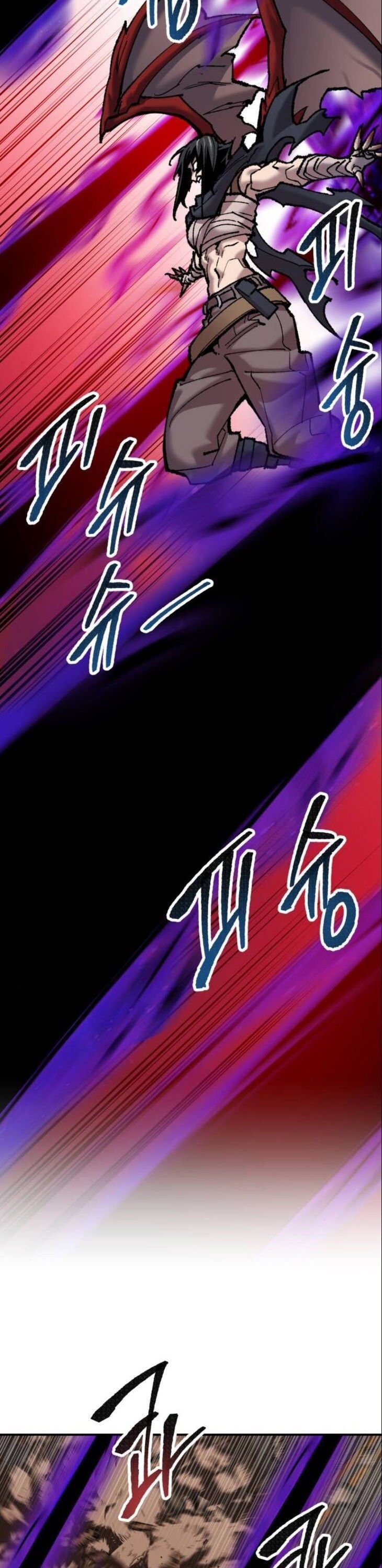 Limit Breaker Manhwa - Chapter 39 Page 28