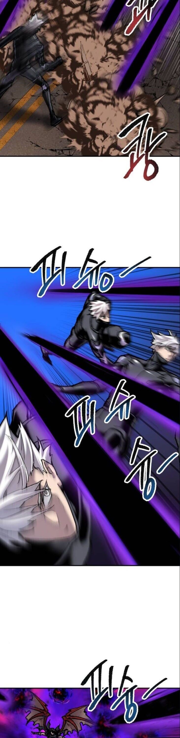 Limit Breaker Manhwa - Chapter 39 Page 29