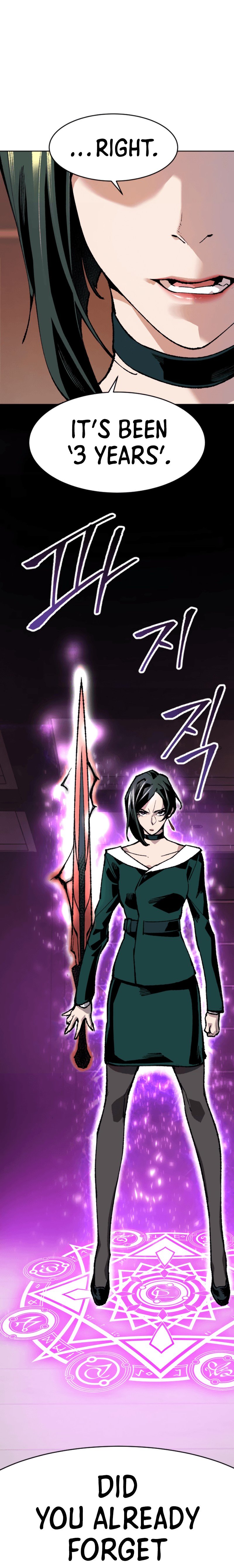 Limit Breaker Manhwa - Chapter 9 Page 7