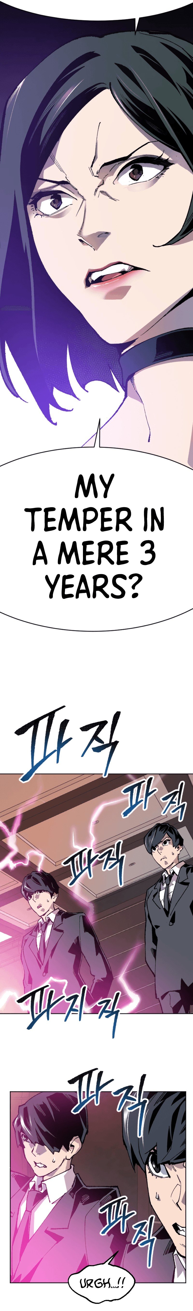 Limit Breaker Manhwa - Chapter 9 Page 8