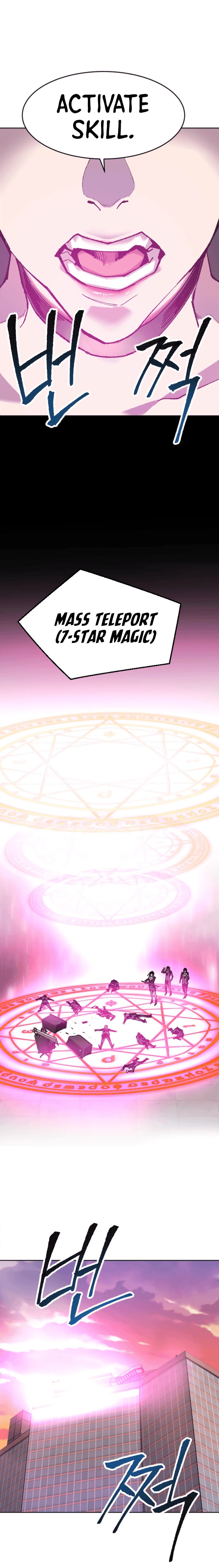 Limit Breaker Manhwa - Chapter 9 Page 10