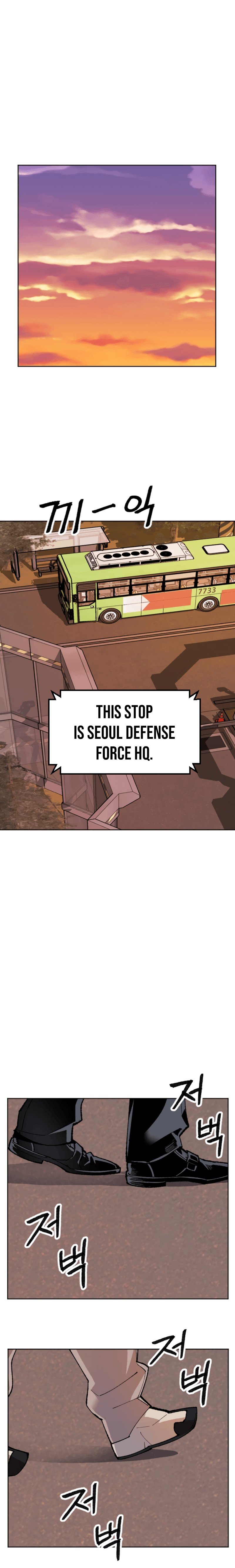 Limit Breaker Manhwa - Chapter 9 Page 13