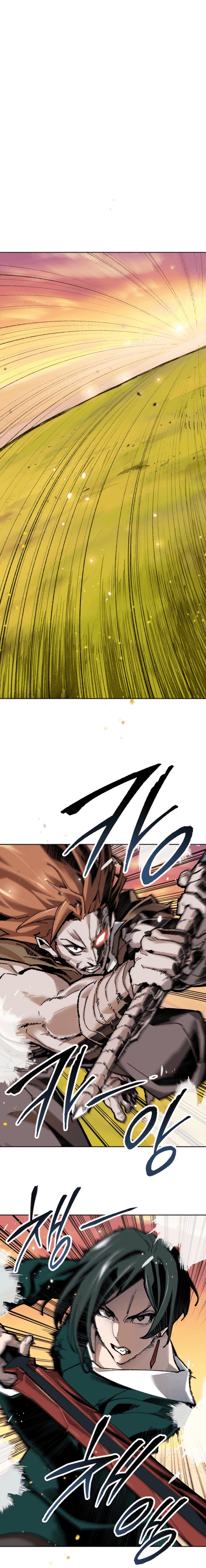 Limit Breaker Manhwa - Chapter 9 Page 19