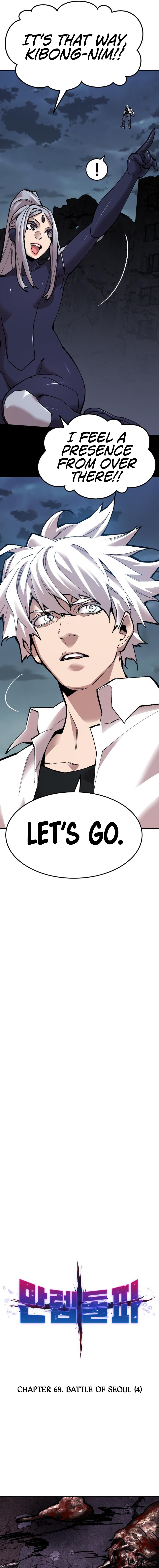 Limit Breaker Manhwa - Chapter 68 Page 4