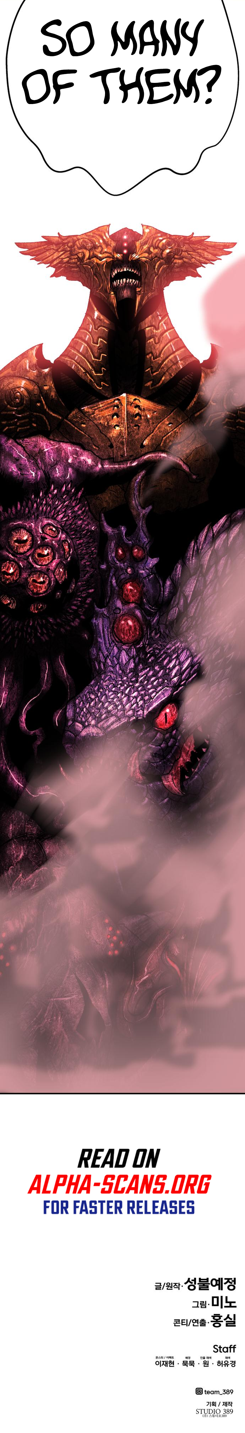 Limit Breaker Manhwa - Chapter 68 Page 33