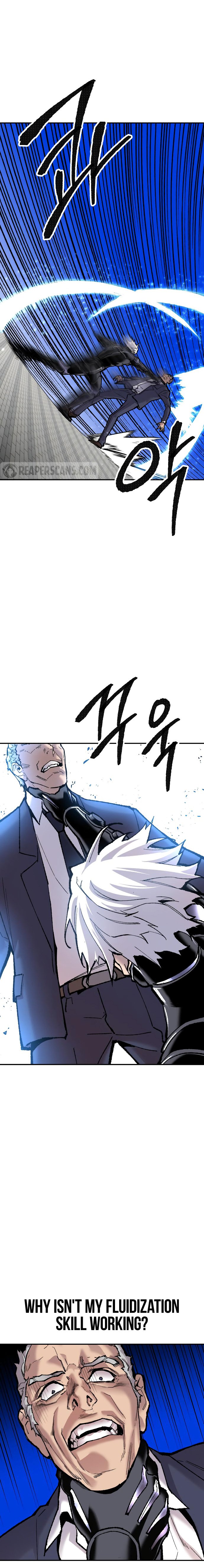 Limit Breaker Manhwa - Chapter 42 Page 13