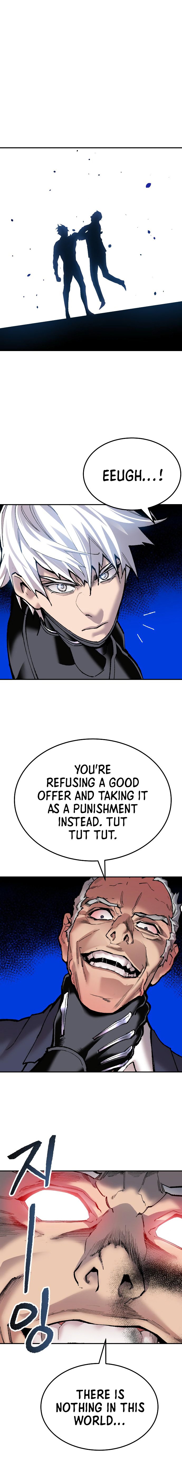 Limit Breaker Manhwa - Chapter 42 Page 14