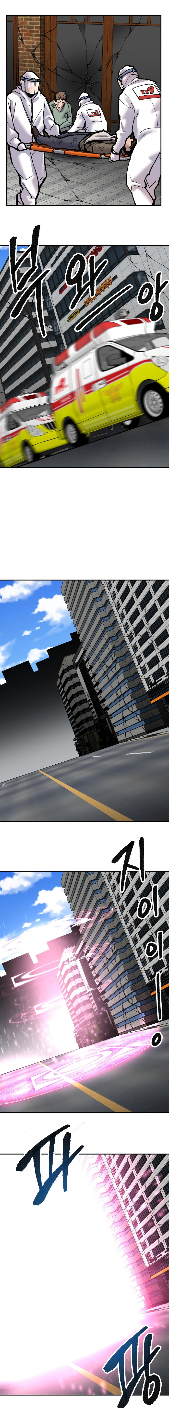 Limit Breaker Manhwa - Chapter 42 Page 16