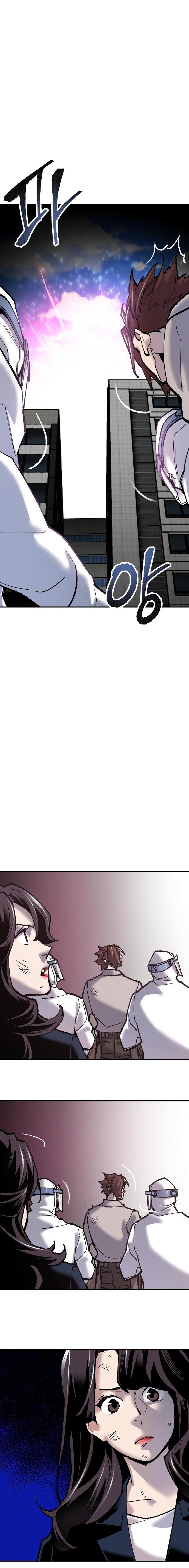 Limit Breaker Manhwa - Chapter 42 Page 30