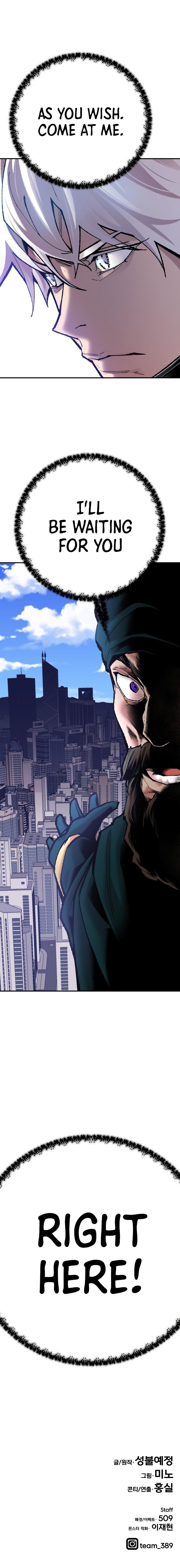 Limit Breaker Manhwa - Chapter 42 Page 38