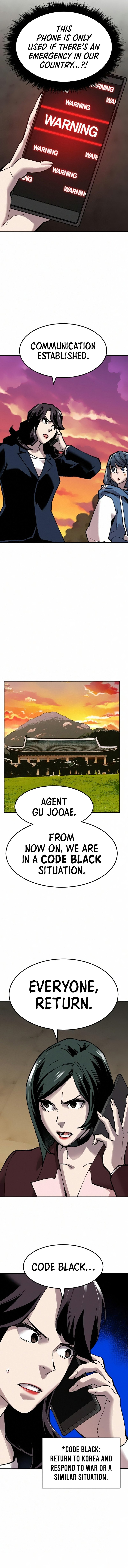 Limit Breaker Manhwa - Chapter 60 Page 14