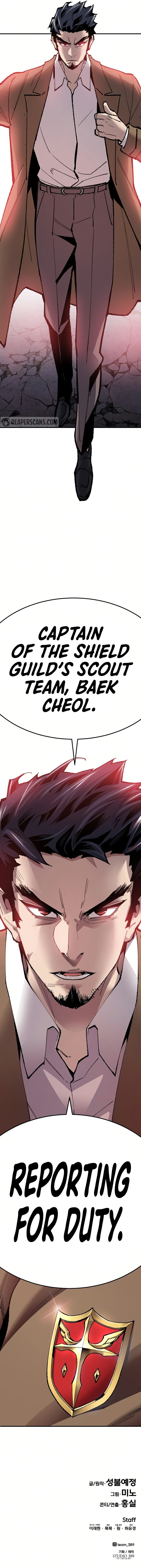 Limit Breaker Manhwa - Chapter 66 Page 21