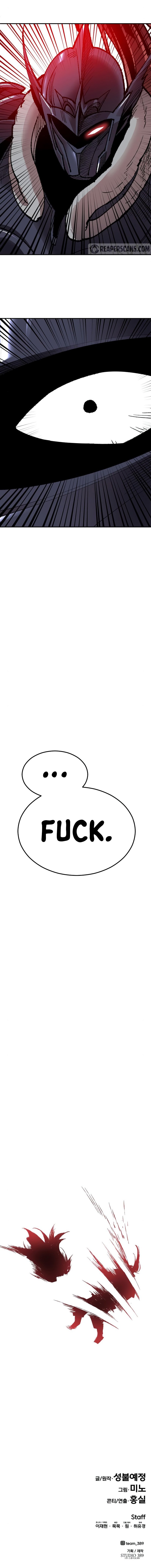 Limit Breaker Manhwa - Chapter 59 Page 23