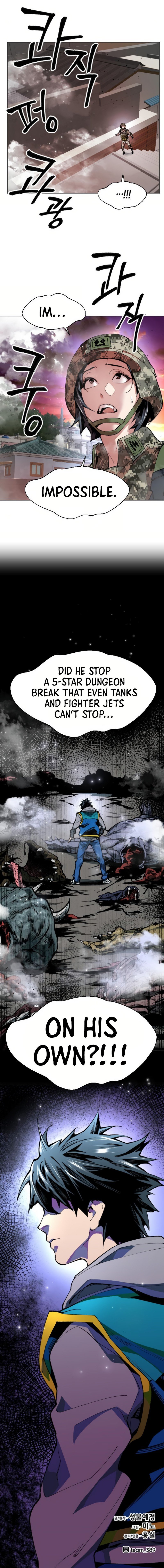 Limit Breaker Manhwa - Chapter 2 Page 16