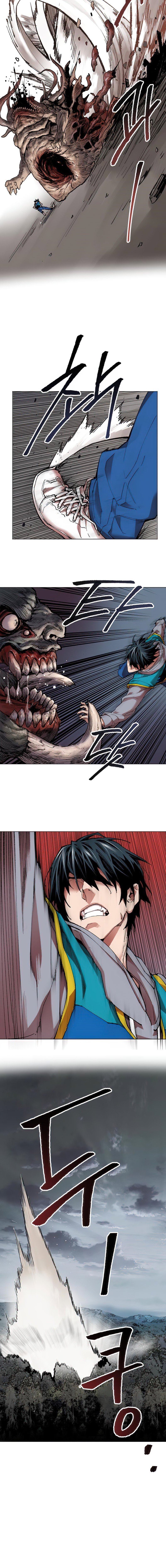 Limit Breaker Manhwa - Chapter 4 Page 6