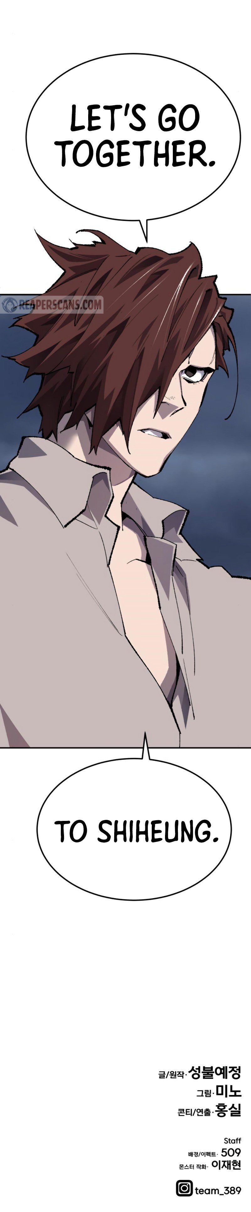 Limit Breaker Manhwa - Chapter 32 Page 25