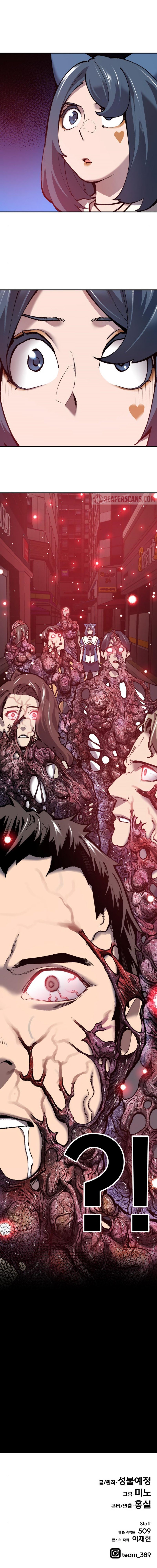 Limit Breaker Manhwa - Chapter 33 Page 23