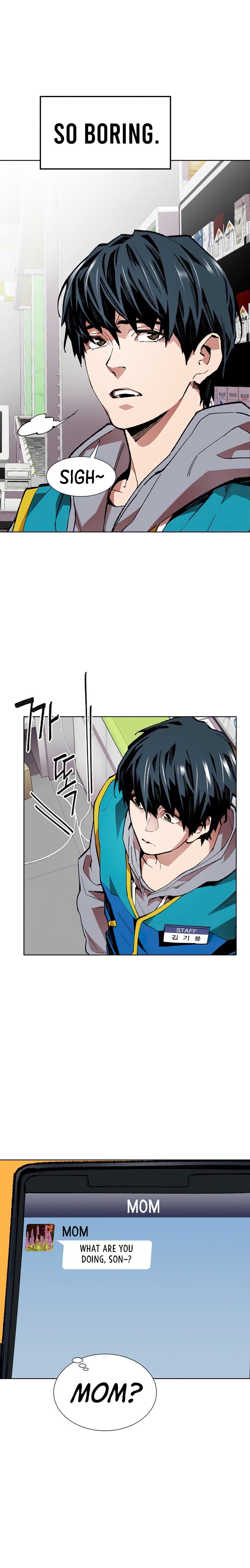 Limit Breaker Manhwa - Chapter 1 Page 7