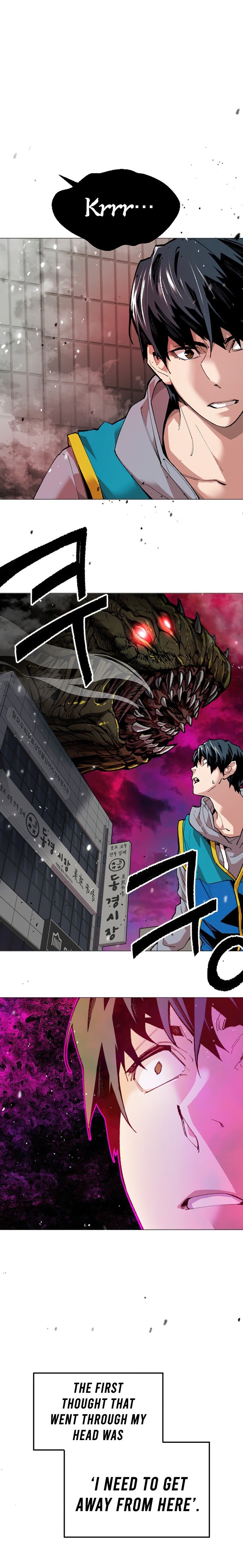 Limit Breaker Manhwa - Chapter 1 Page 12