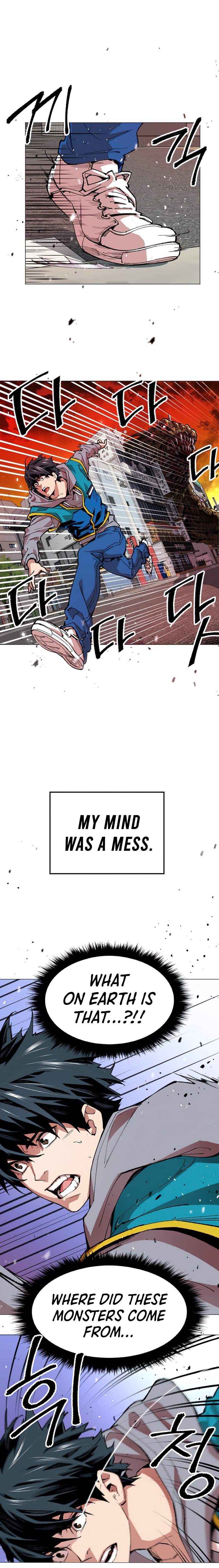 Limit Breaker Manhwa - Chapter 1 Page 13