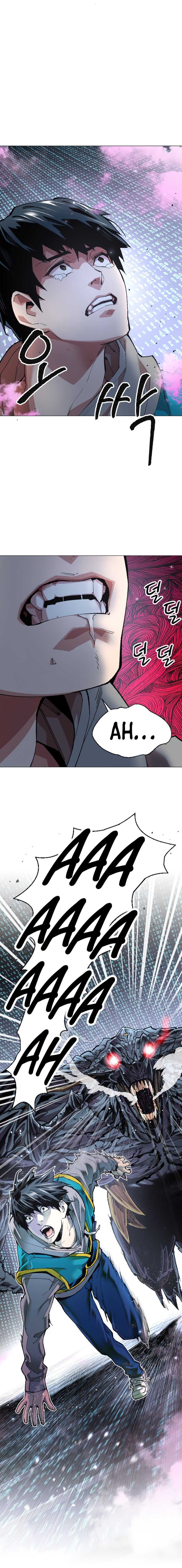 Limit Breaker Manhwa - Chapter 1 Page 27