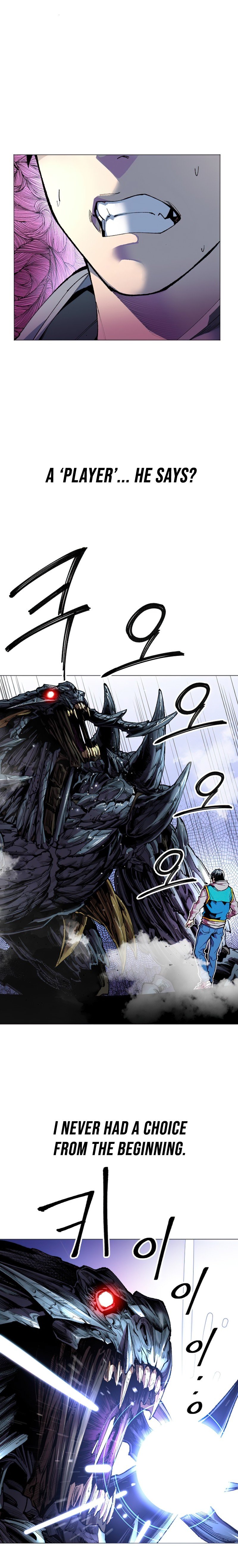 Limit Breaker Manhwa - Chapter 1 Page 33