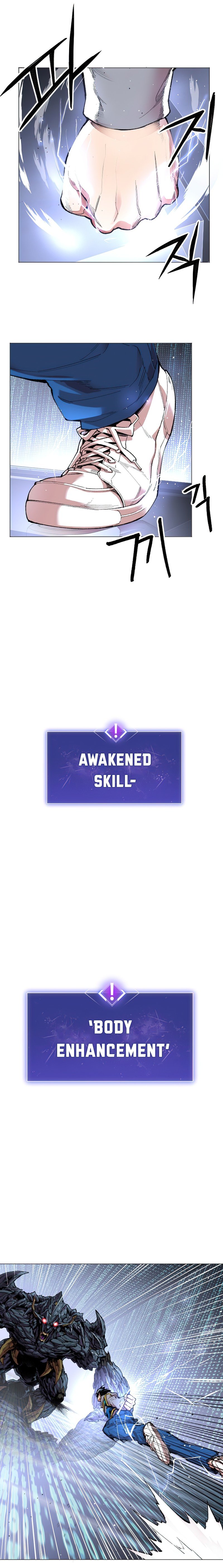Limit Breaker Manhwa - Chapter 1 Page 37