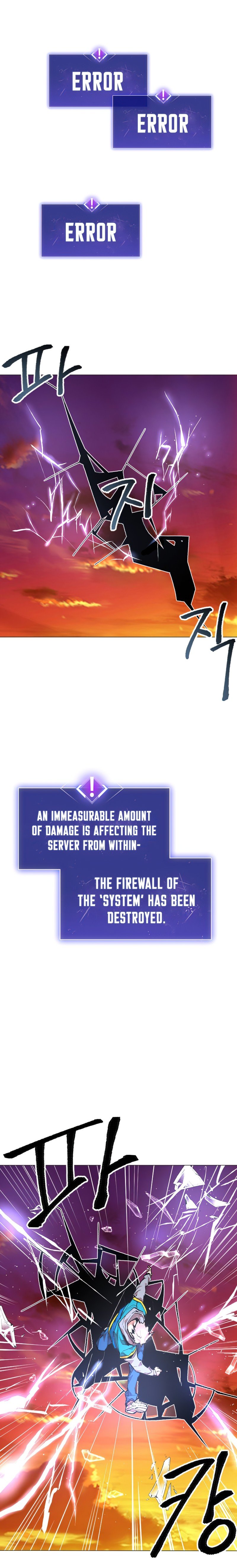 Limit Breaker Manhwa - Chapter 1 Page 60