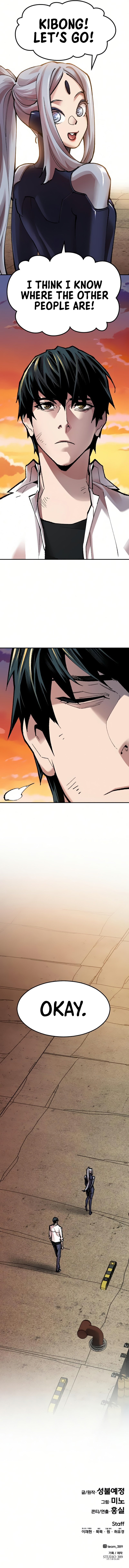 Limit Breaker Manhwa - Chapter 57  Page 21