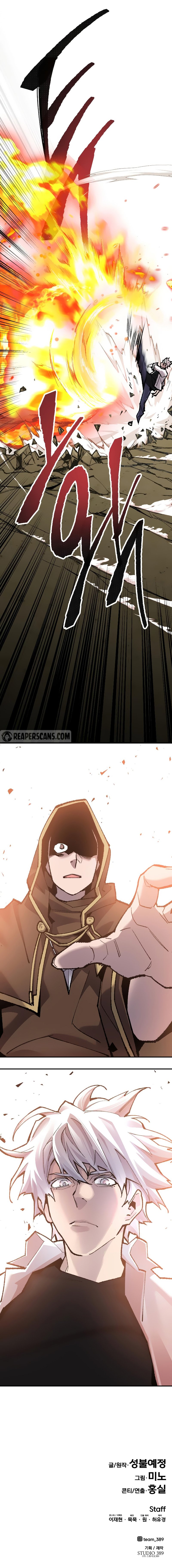 Limit Breaker Manhwa - Chapter 50 Page 20