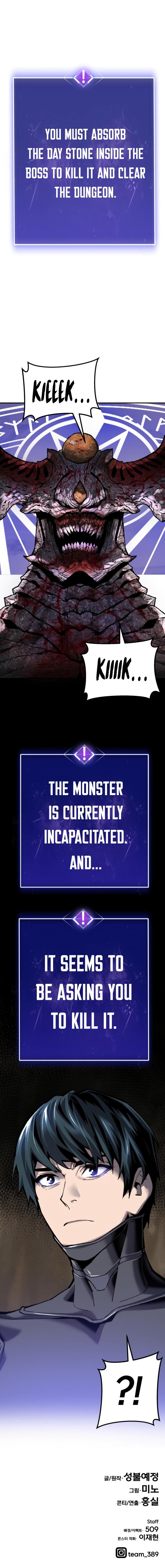 Limit Breaker Manhwa - Chapter 24 Page 21