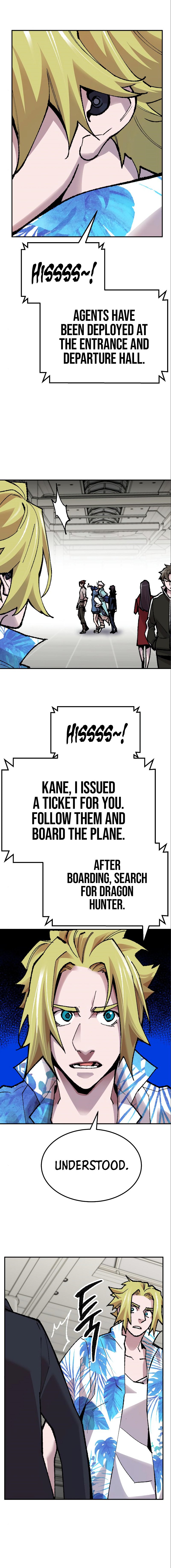 Limit Breaker Manhwa - Chapter 44 Page 16