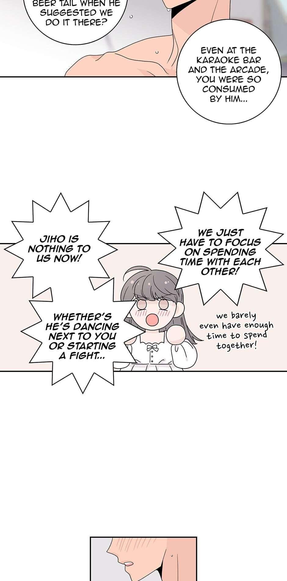 Toy Complex Manhwa - Chapter 45 Page 6