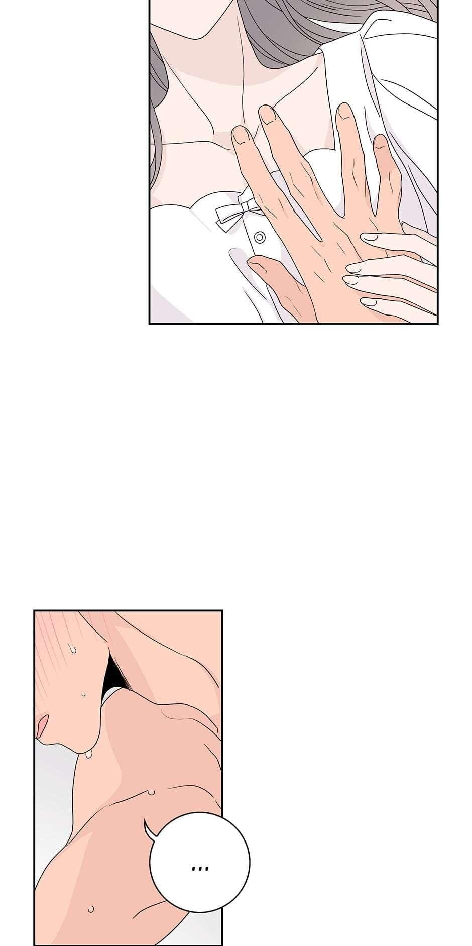 Toy Complex Manhwa - Chapter 45 Page 23