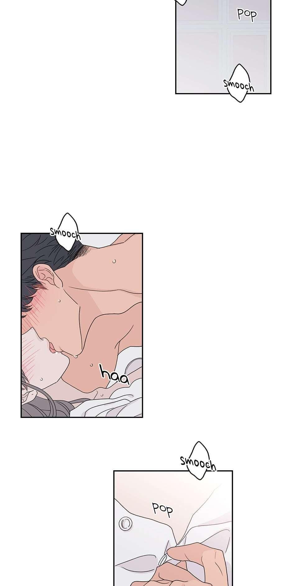 Toy Complex Manhwa - Chapter 45 Page 25