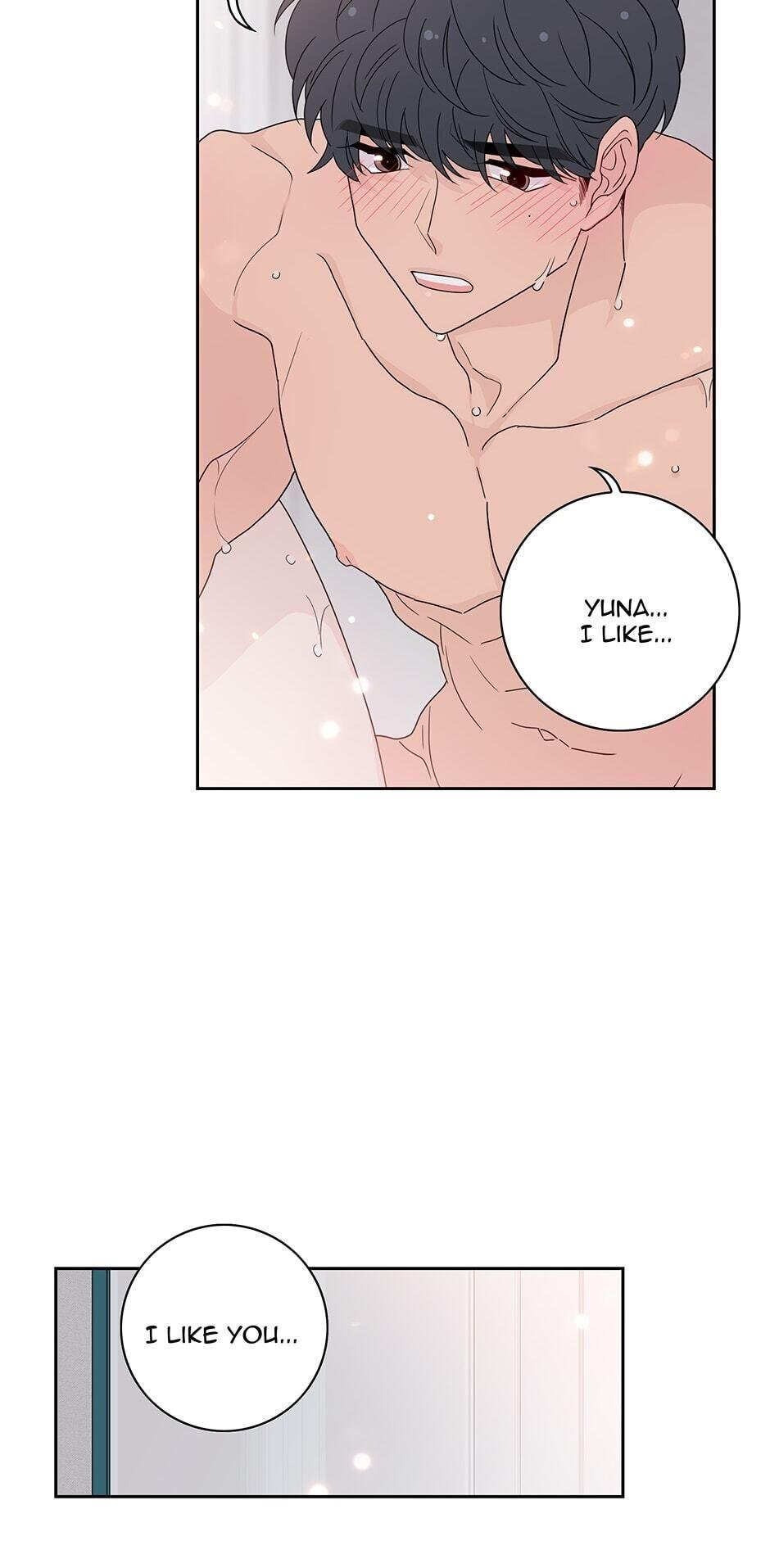 Toy Complex Manhwa - Chapter 45 Page 45