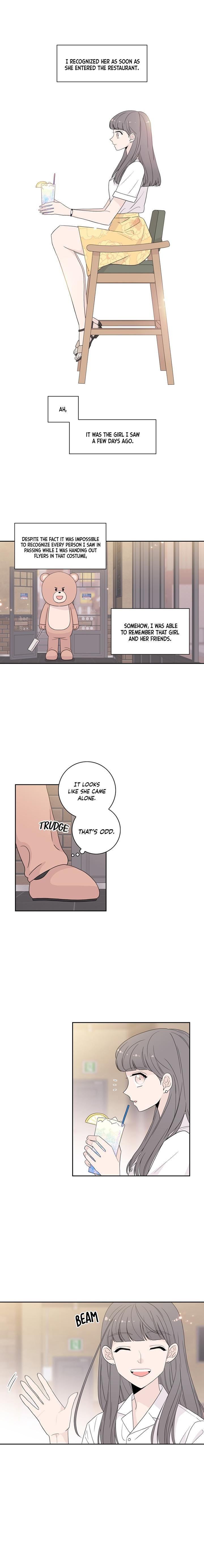 Toy Complex Manhwa - Chapter 1 Page 0